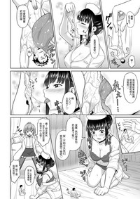 第9页图