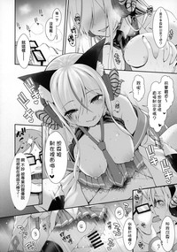 第21页图