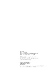 第25页图