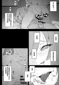 第21頁圖