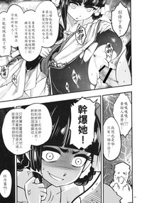 第13頁圖
