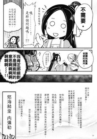 第25頁圖