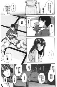 第125页图