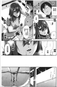第133页图