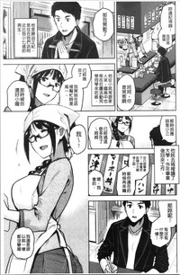 第145页图