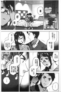 第149页图