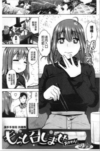 第169页图