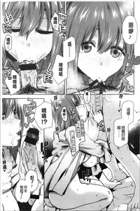 第21页图