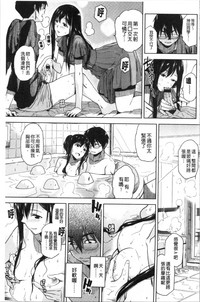 第69页图