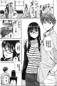 第81页图