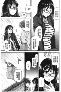 第85页图