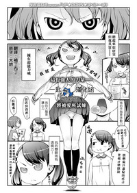 第1頁圖