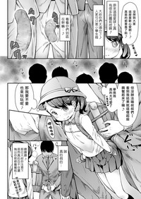 第5頁圖