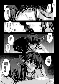 第33頁圖