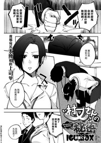 第1页图