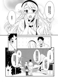 第29頁圖