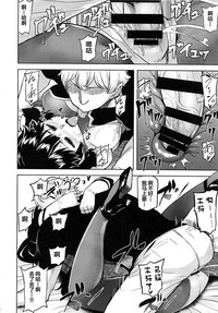 第17页图
