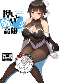 第1页图