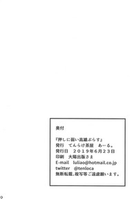 第21页图