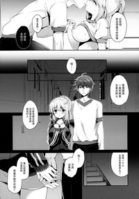 第25页图