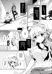 第5页图