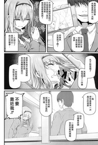 第9页图