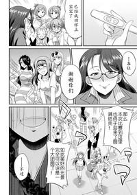 第37頁圖