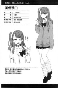 第109頁圖