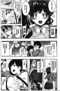 第113頁圖