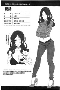 第161頁圖