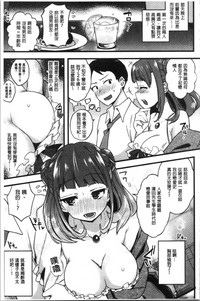 第165頁圖