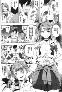 第17頁圖