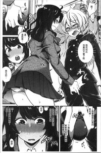 第193頁圖
