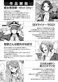 第221頁圖