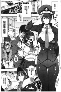 第37頁圖