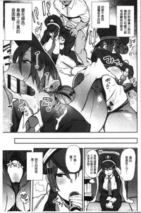 第45頁圖