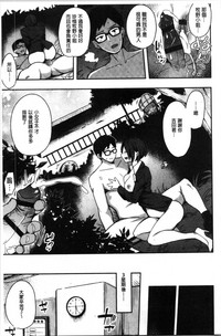 第85頁圖