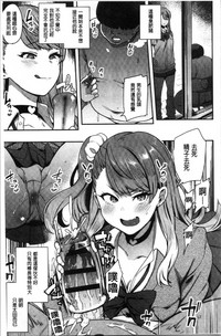 第97頁圖