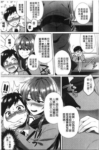 第117頁圖