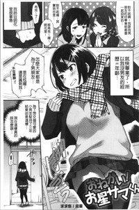 第153頁圖