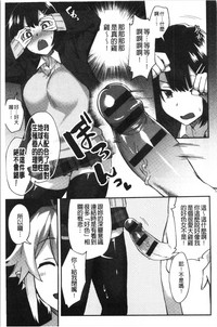 第157頁圖