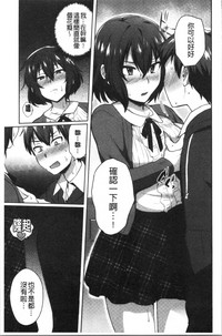 第205頁圖