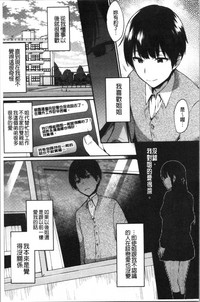 第45頁圖