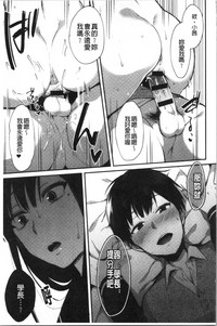 第77頁圖