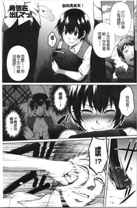 第89頁圖