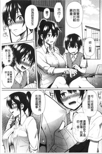 第97頁圖