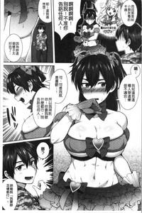 第9頁圖