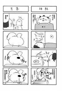 第25页图
