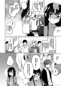 第29頁圖