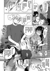 第37頁圖